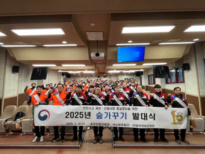 변경00중부지회 1.jpg