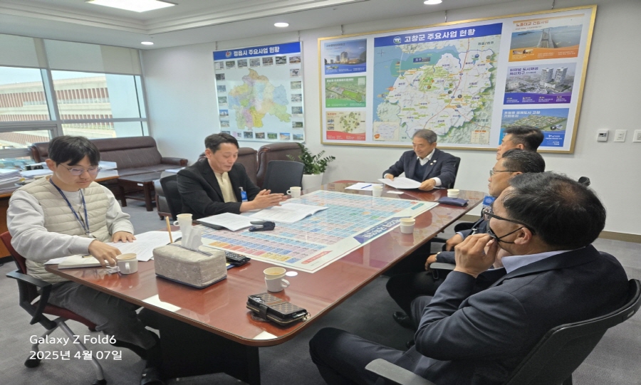 변경00KakaoTalk_20250407_120347011.jpg