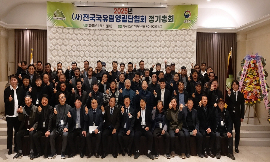 변경00[꾸미기]KakaoTalk_20250206_111513845.jpg