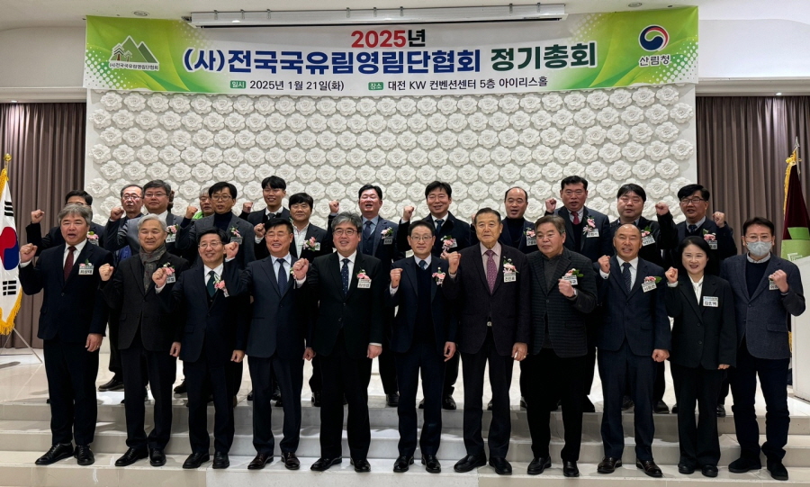 변경00KakaoTalk_20250206_092735733_04.jpg 변경00KakaoTalk_20250206_092735733_04.jpg