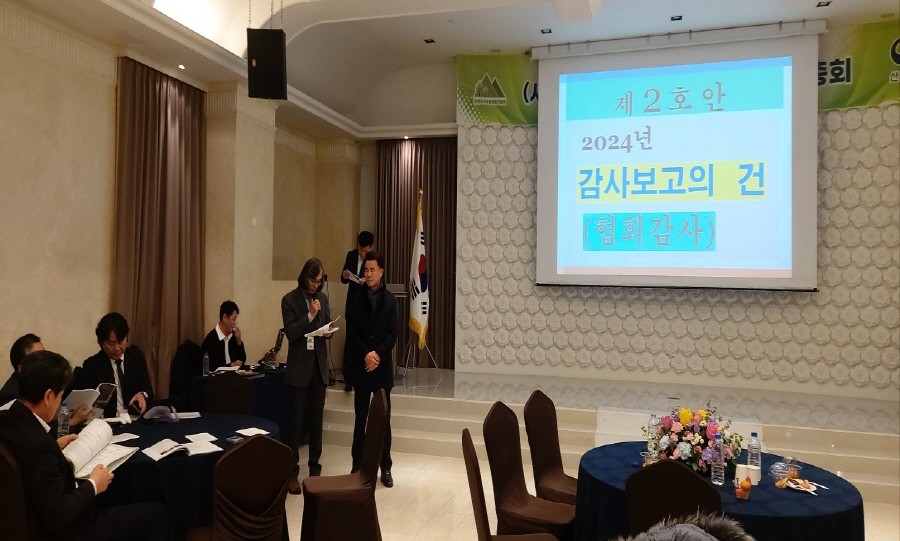 변경00KakaoTalk_20250206_111513845_27.jpg 변경00KakaoTalk_20250206_111513845_27.jpg