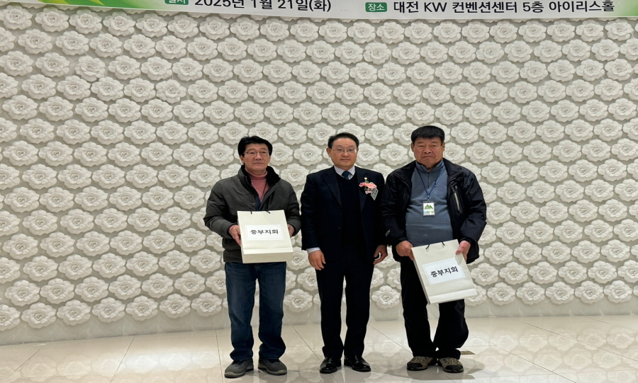 변경00KakaoTalk_20250206_092735733_08.jpg 변경00KakaoTalk_20250206_092735733_08.jpg
