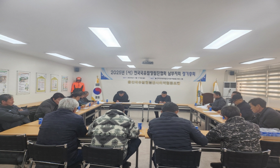 변경00KakaoTalk_20250408_114146580.jpg
