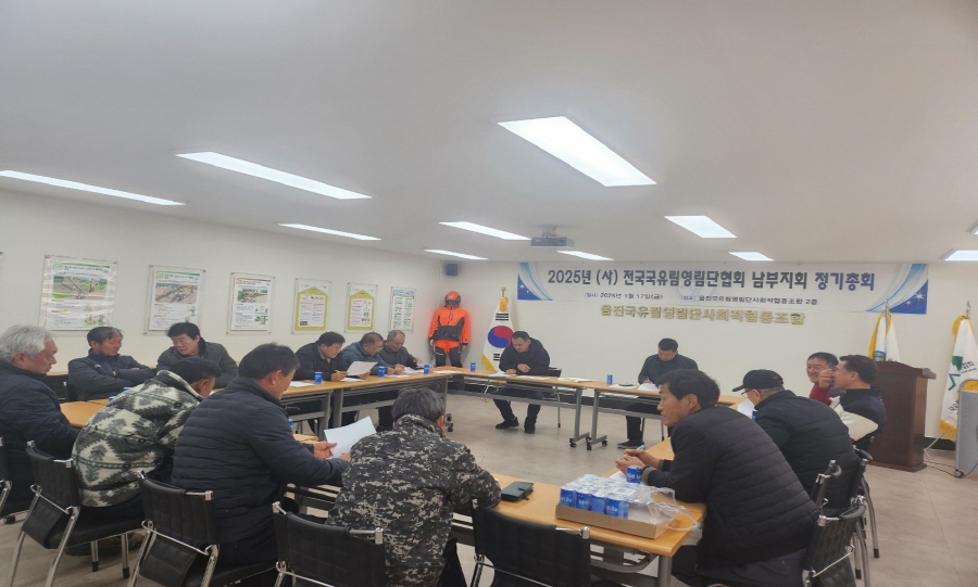 변경00KakaoTalk_20250408_114146301.jpg