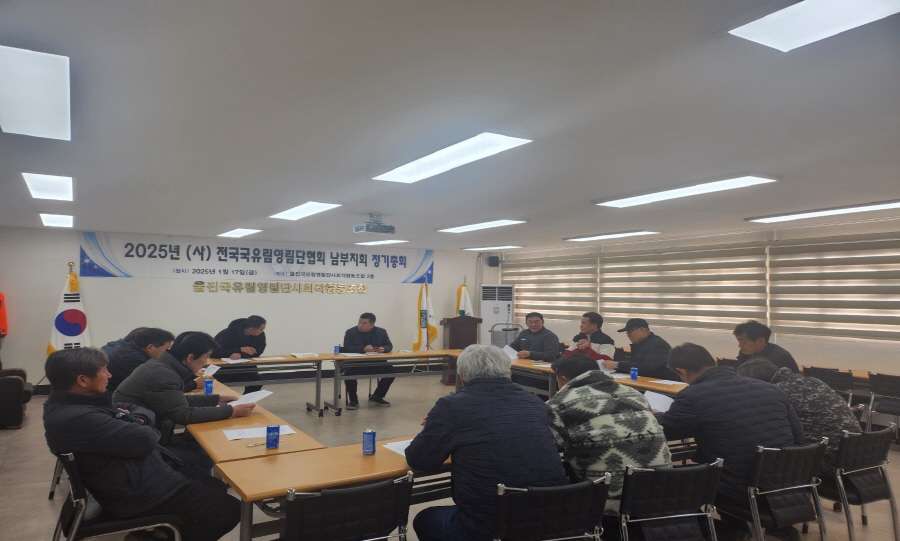 변경00KakaoTalk_20250408_114146894.jpg