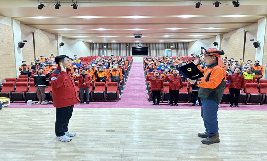 변경00보도사진2.JPG