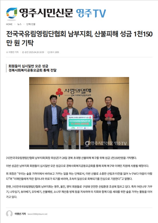 주석 2025-05-09 142052.jpg