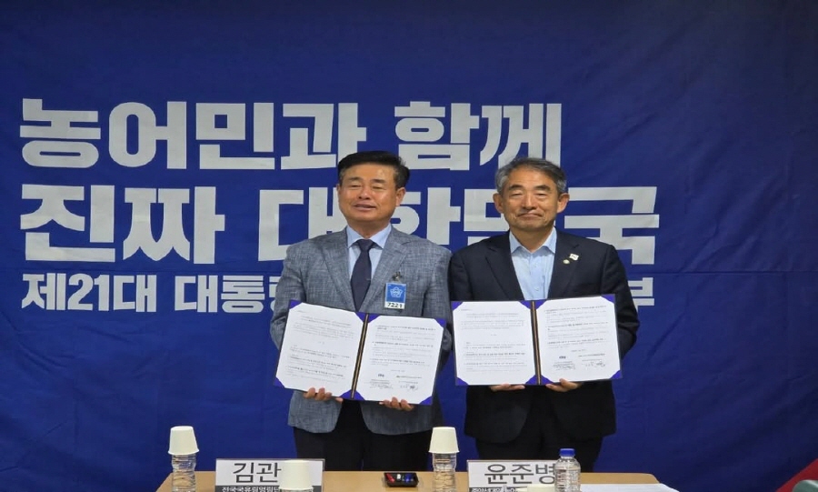 변경00900＿FB＿IMG＿1747688683991.jpg